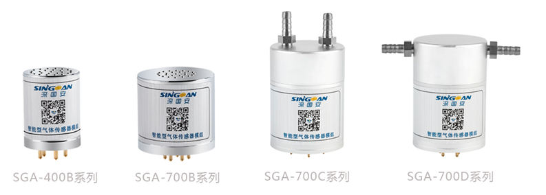 深國安智能型氣體傳感器模組