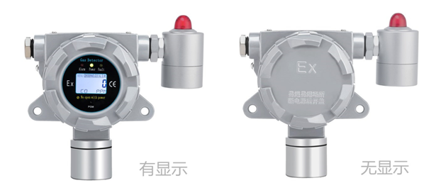 在線式防爆型甲基芐胺氣體檢測儀