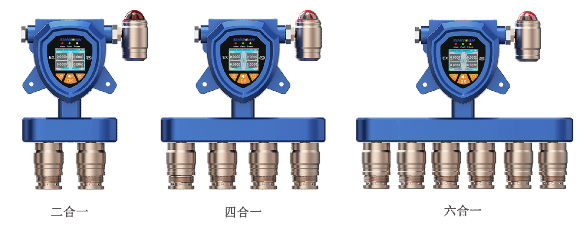 固定復合型氯化磷氣體檢測儀