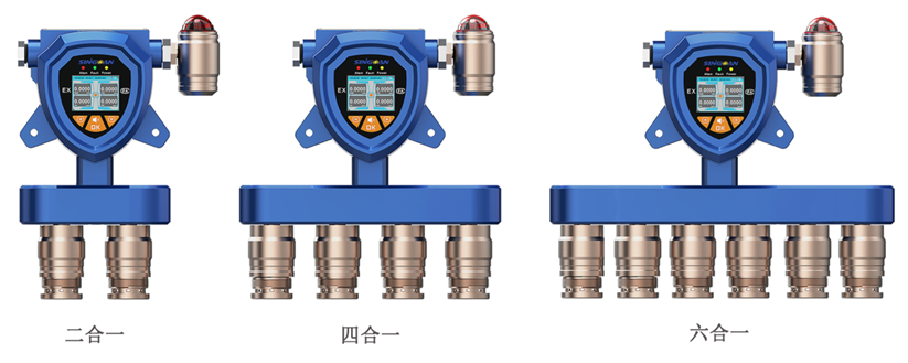 固定式復(fù)合型一氯乙烷氣體檢測(cè)儀