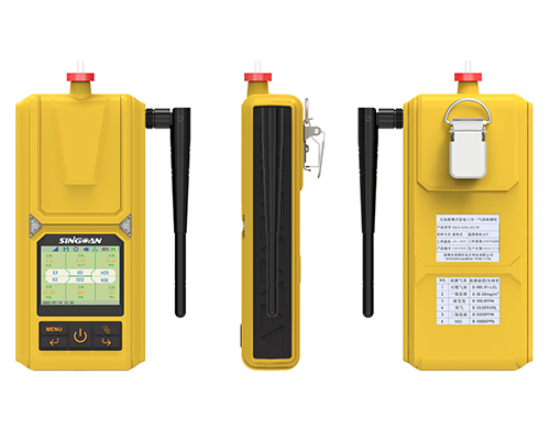 便攜甲基乙醛氣體檢測(cè)儀